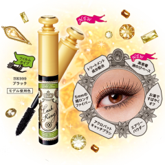 Mascara majolica majorca LASH KING Shiseido Nhật bản