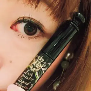 Mascara Majolica Shiseido Nhật Bản 2