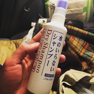 Dầu gội khô Shiseido 150ml 1