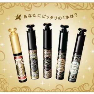 Mascara Majolica Shiseido Nhật Bản 15