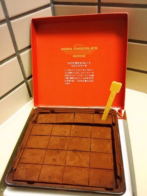 Các vị Nama Chocolate tươi Royce Nhật Bản 6