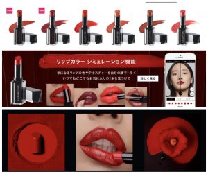 son shu uemura den moi nhat 2020 gia tot