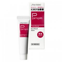 Kem trị mụn Shiseido Pimplit Nhật bản
