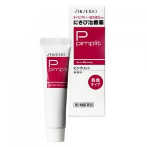 Kem trị mụn Shiseido Pimplit Nhật Bản 1