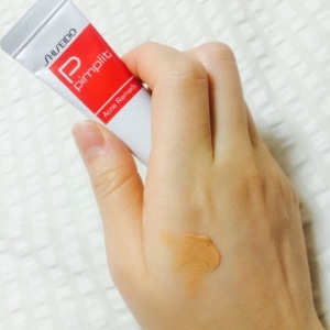Kem trị mụn Shiseido Pimplit Nhật Bản 3