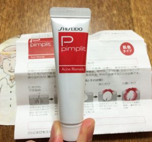 Kem trị mụn Shiseido Pimplit Nhật Bản 2