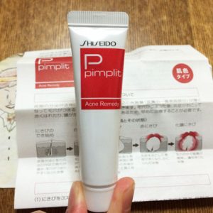 Kem trị mụn Shiseido Pimplit Nhật Bản 6