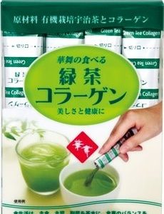 Collagen Hanamai (chiết xuất trà xanh, da cá,da heo) 3