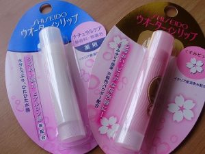 Son dưỡng môi Shiseido Water In Lip Medical 3