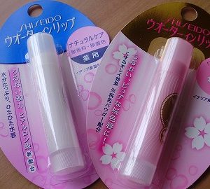Son dưỡng môi Shiseido Water In Lip Medical 6