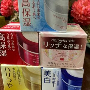 Kem chăm sóc domain authority Shiseido Aqualabel 90gr review