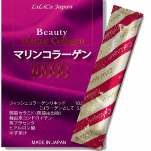 Beauty Marine Collagen 10.000mg Nhật Bản 4