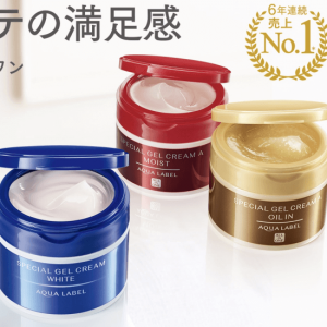 Công dụng kem Shiseido Aqualabel 5in1