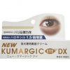 Kem trị thâm quầng mắt Kumargic Eye của Nhật Chính Hãng