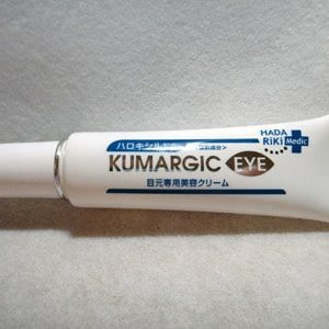Kem trị thâm quầng mắt Kumargic Eye của Nhật Chính Hãng 6