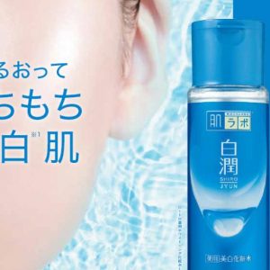 Hada Labo màu xanh dương Shiro Jyun Premium Whitening Lotion