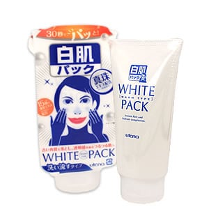 Mặt nạ ủ trắng da Utena White Pack của Nhật 4