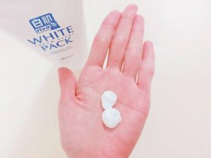 Mặt nạ ủ trắng da Utena White Pack của Nhật 3