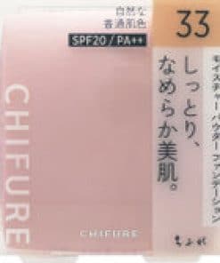 Phấn Chifure Moisture Powder Foundation 9