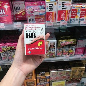Viên uống trị mụn BB Chocola pure Nhật Bản 1