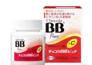 Thuốc trị mụn của Nhật BB Pure