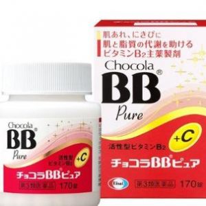 Thuốc trị mụn của Nhật BB Pure
