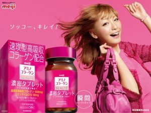 Công dụng Collagen Meiji Amino viên