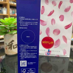 Nước hoa hồng Kose Sekkisei Medicated Lotion 200ml 1