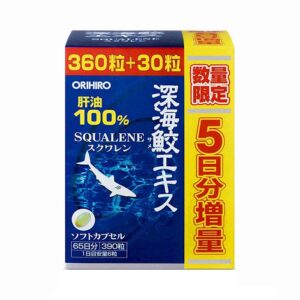 Viên uống dầu gan cá mập Orihiro Squalene mẫu mới