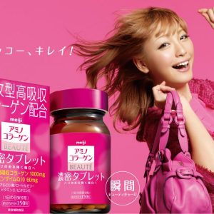 Collagen Meiji dạng viên Nhật Bản chính hãng 150 viên 7