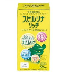 Tảo vàng Sprilulina 600 viên