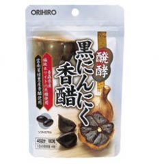 Tỏi đen Nhật Bản Orihiro