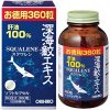 SQUALENE orihiro 360 vien