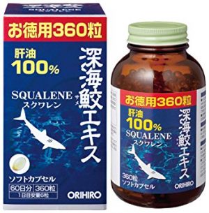 SQUALENE orihiro 360 vien