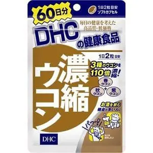 Viên uống giải rượu DHC Nhật bản 1