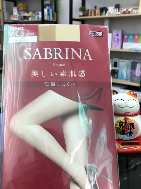 Quần tất thật chân Nhật Sabrina review