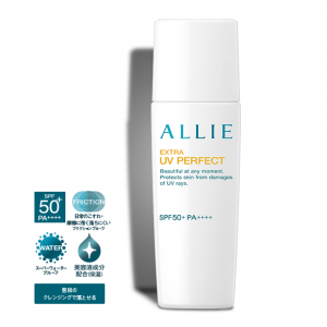 Allie Extra UV Perfect