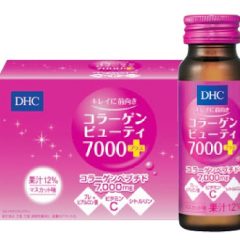 Collagen DHC dạng nước DHC beauty 7000+ Nhật Bản