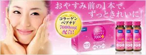 Collagen DHC dạng nước Beauty 7000+ Nhật Bản 4