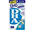 Viên uống DHC bổ sung DHA và EPA