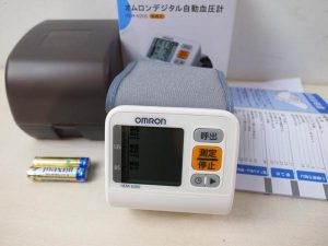 Máy đo huyết áp cổ tay Omron Nội Địa Nhật Bản 2