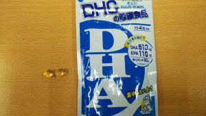 Viên uống bổ não DHC bổ xung DHA và EPA Nhật Bản 2