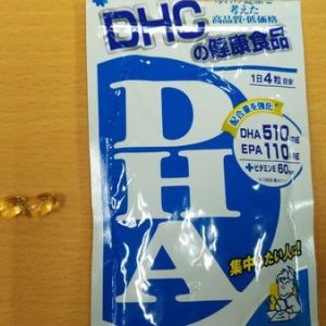 Viên uống bổ não DHC bổ xung DHA và EPA Nhật Bản 4