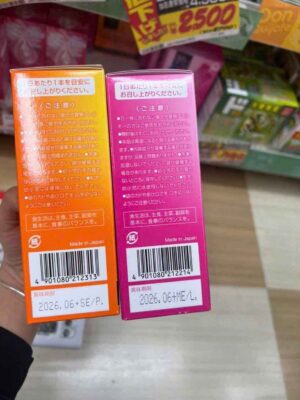 Collagen thạch Jelly Placenta Nhật Bản
