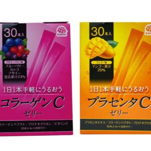 Collagen thạch Jelly Placenta mẫu mới