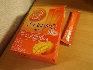 Collagen thạch Jelly Placenta Nhật Bản 3