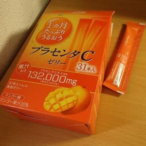 Collagen thạch Jelly Placenta Nhật Bản 6