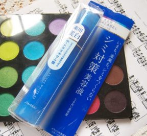 shiseido aqualabel tri nam