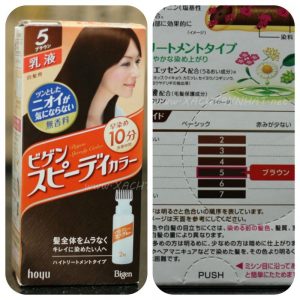 Thuốc nhuộm tóc Bigen Nhật Bản 5