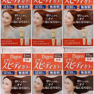 Kem nhuộm tóc Bigen Speedy Color Milky phủ bạc 60ml